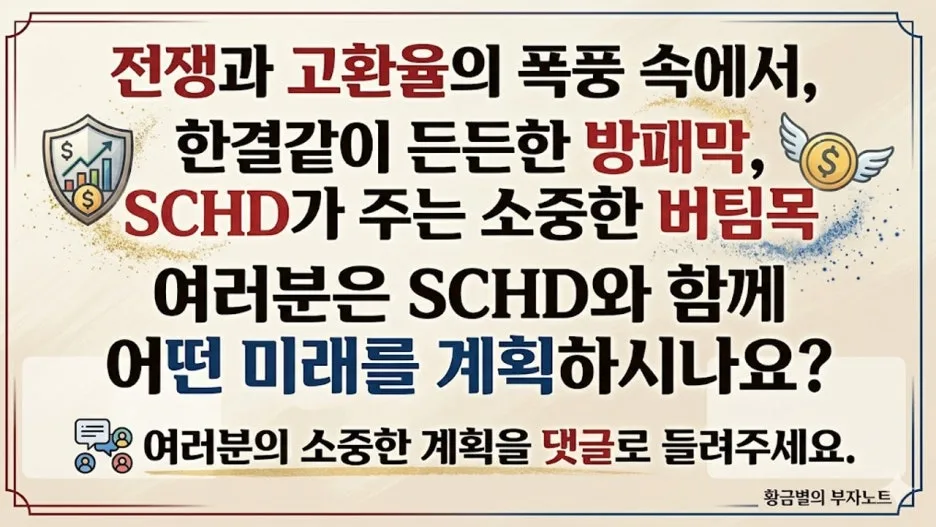 %EA%B7%B8%EB%A6%BC5.jpg?type=w1