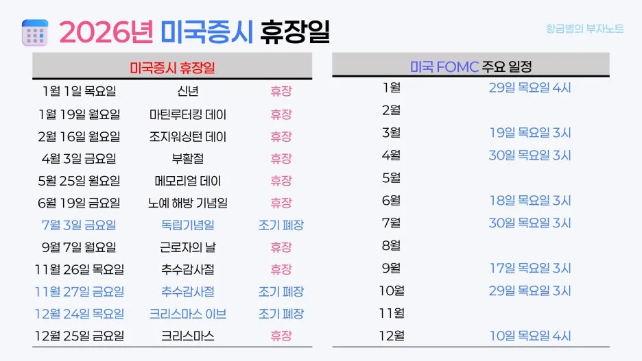 %EA%B7%B8%EB%A6%BC3.jpg?type=w1