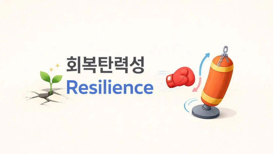 %EA%B7%B8%EB%A6%BC6.jpg?type=w1