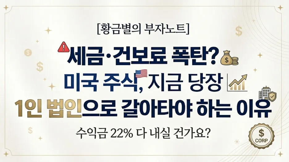 %EA%B7%B8%EB%A6%BC1.jpg?type=w1