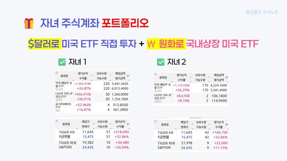 %EA%B7%B8%EB%A6%BC4.jpg?type=w1