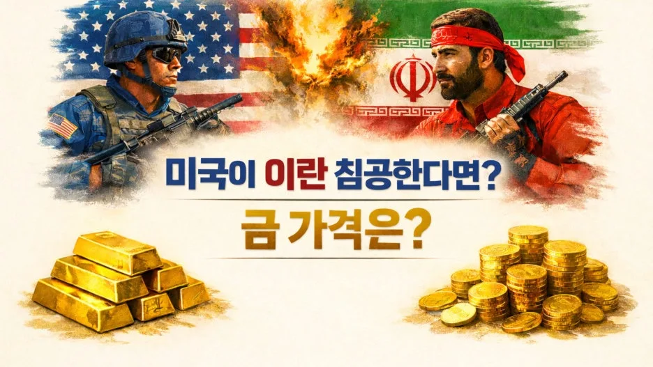 %EA%B7%B8%EB%A6%BC1.jpg?type=w1