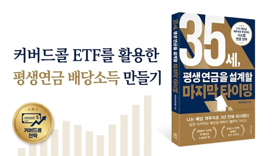 %EA%B7%B8%EB%A6%BC7.jpg?type=w1