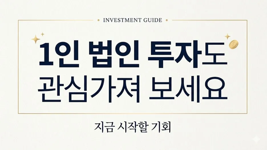 %EA%B7%B8%EB%A6%BC5.jpg?type=w1