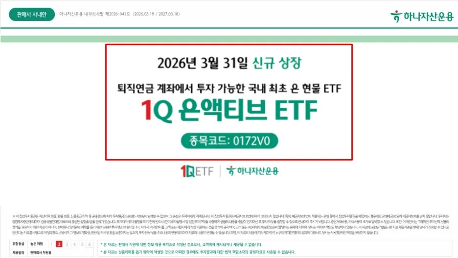 %EA%B7%B8%EB%A6%BC103.jpg?type=w1