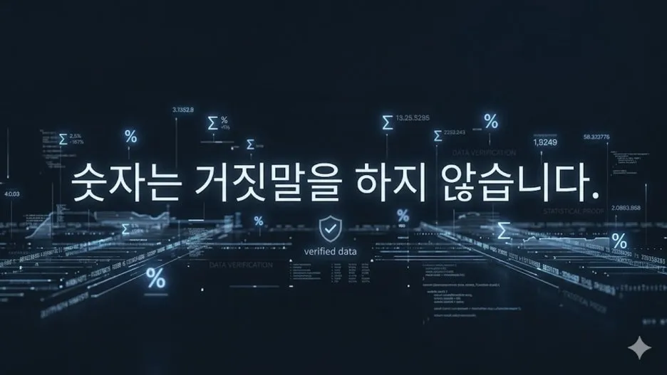 %EA%B7%B8%EB%A6%BC4.jpg?type=w1