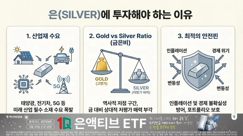 %EA%B7%B8%EB%A6%BC105.jpg?type=w1