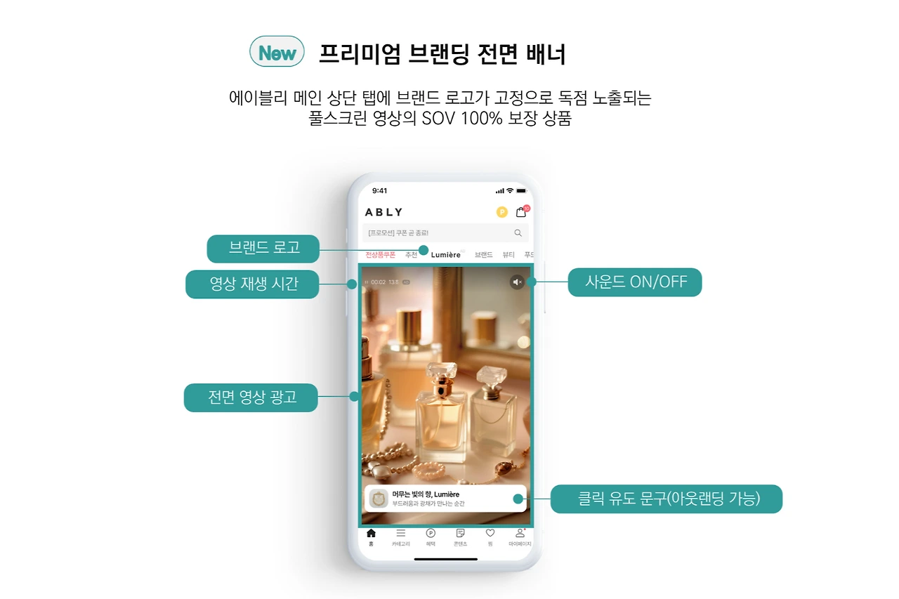 슬라이드19.PNG