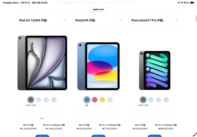 IMG_0113.png?type=w773