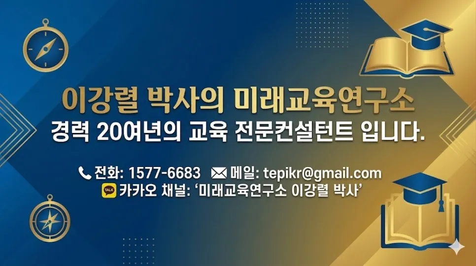 %ED%99%8D%EB%B3%B42.jpg?type=w966