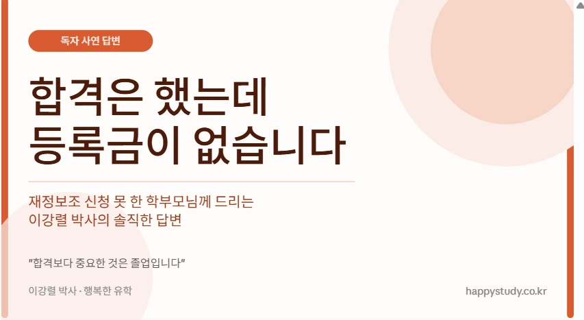 img.png?credential=yqXZFxpELC7KVnFOS48ylbz2pIh7yKj8&expires=1774969199&allow_ip=&allow_referer=&signature=JbFIA10%2B6auvYoAt6YMhtXAR3QA%3D