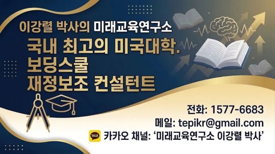 %ED%99%8D%EB%B3%B4_1-1.jpg?type=w966