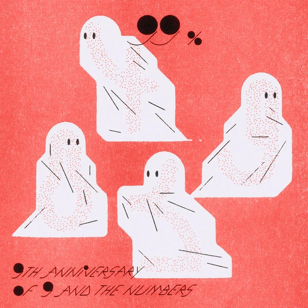 81102984_1536309050647_1_600x600.jfif