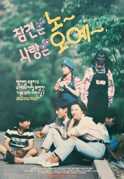 다운로드 (7).jfif