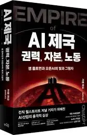 다운로드 (1).jpeg