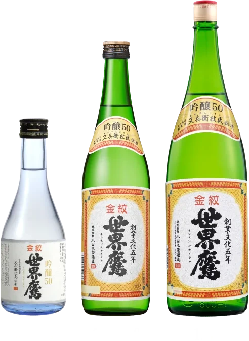 sekai_item01_thumb.webp