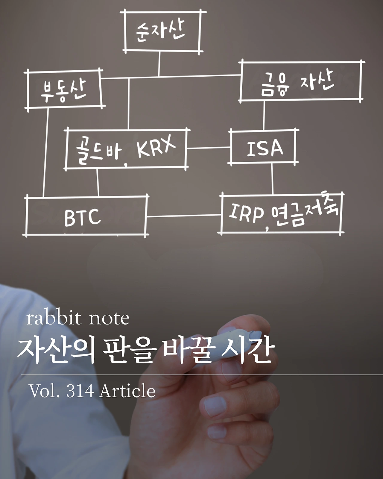 슬라이드3.PNG