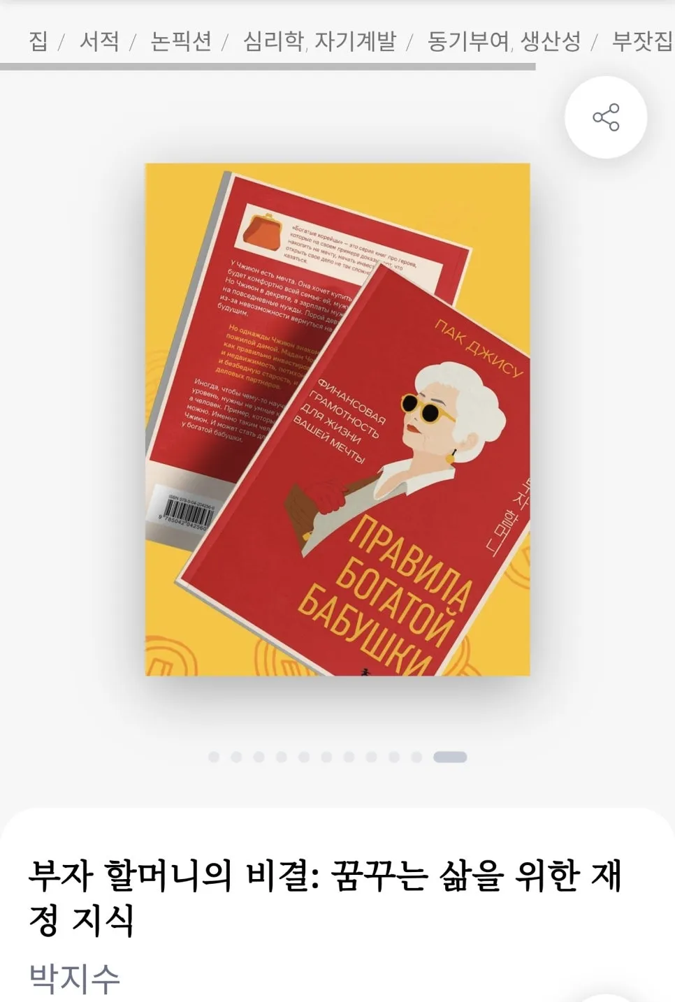 Screenshot%EF%BC%BF20260314%EF%BC%BF112216%EF%BC%BFChrome.jpg?type=w966