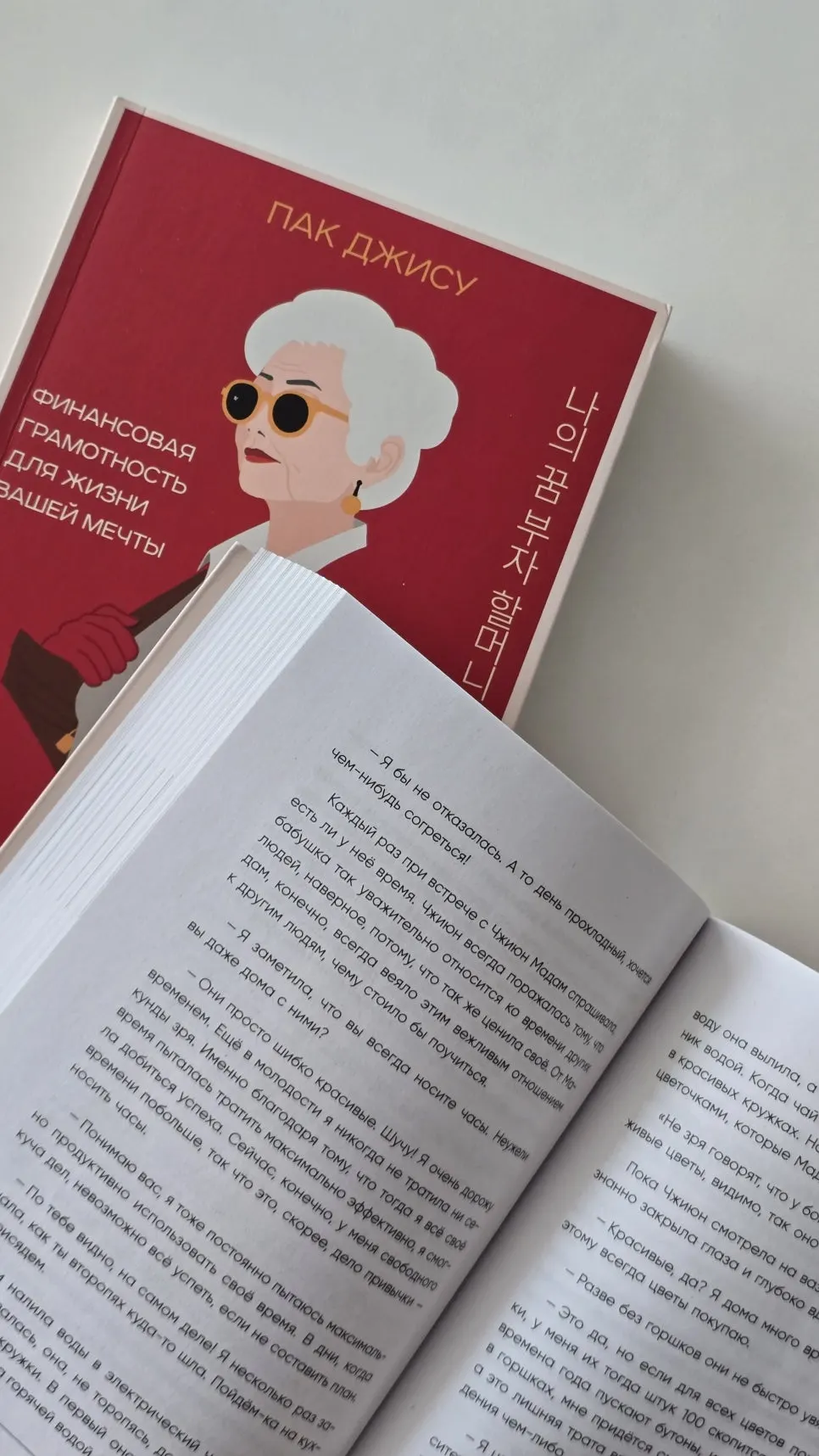 20260314%EF%BC%BF112803.jpg?type=w966