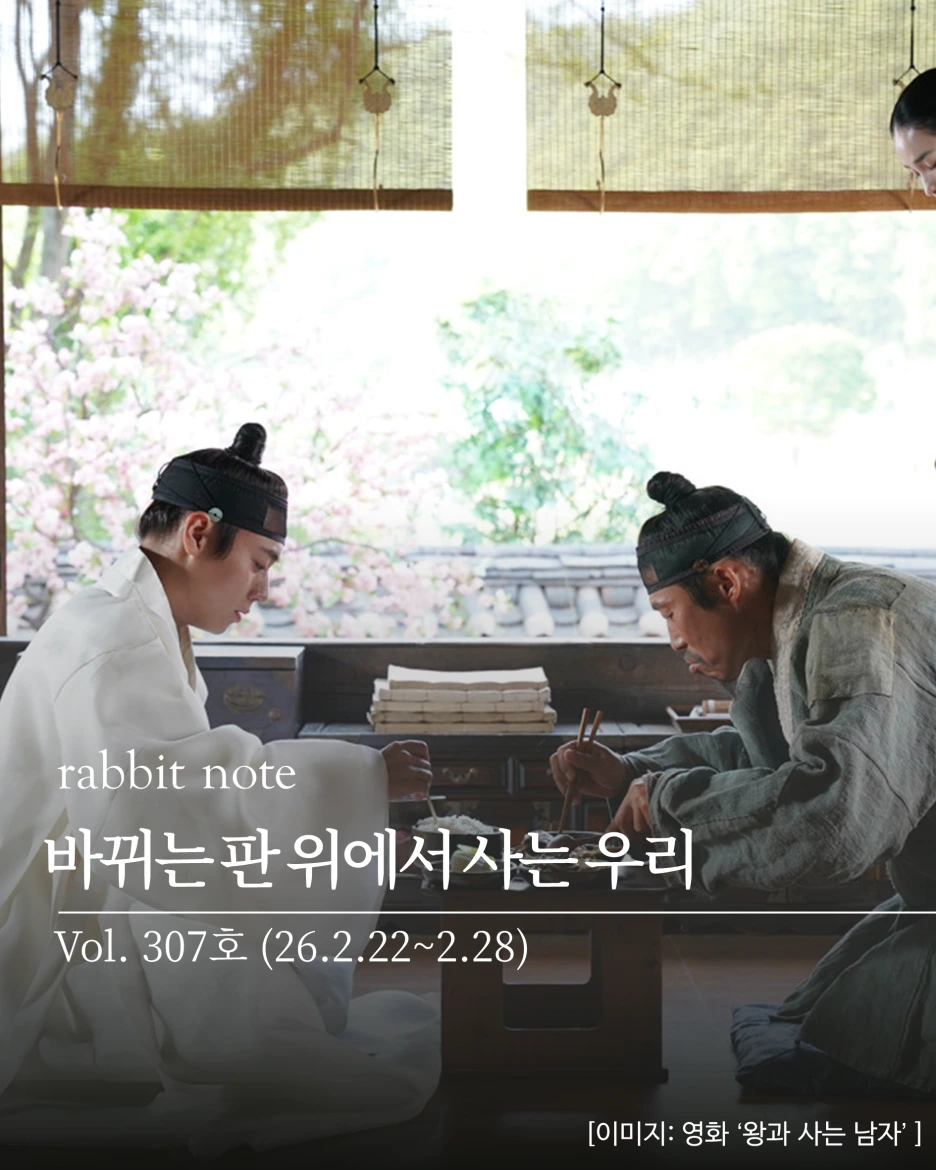 %EC%8A%AC%EB%9D%BC%EC%9D%B4%EB%93%9C1.PNG?type=w1