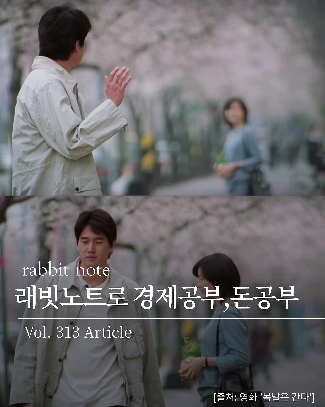 슬라이드1.PNG