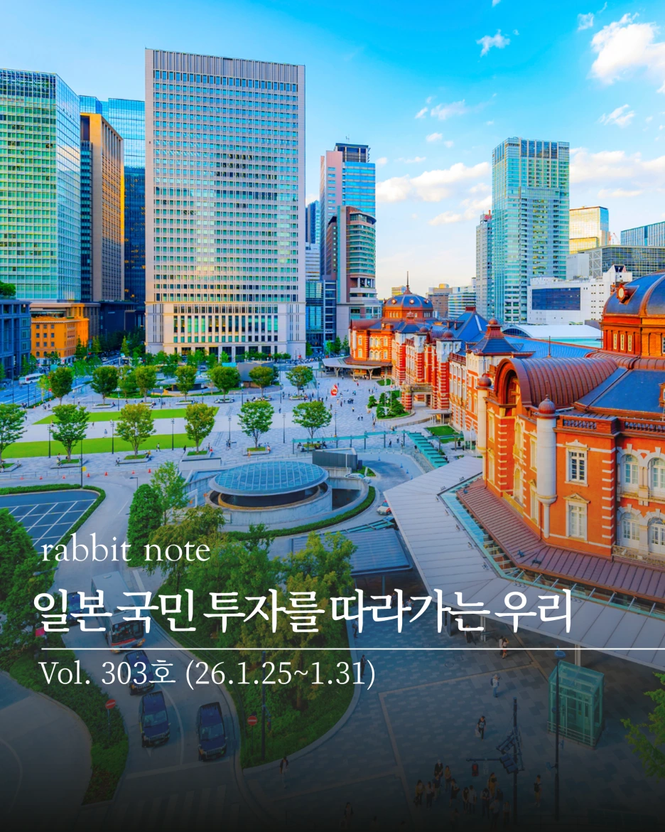 %EC%8A%AC%EB%9D%BC%EC%9D%B4%EB%93%9C4.PNG?type=w1