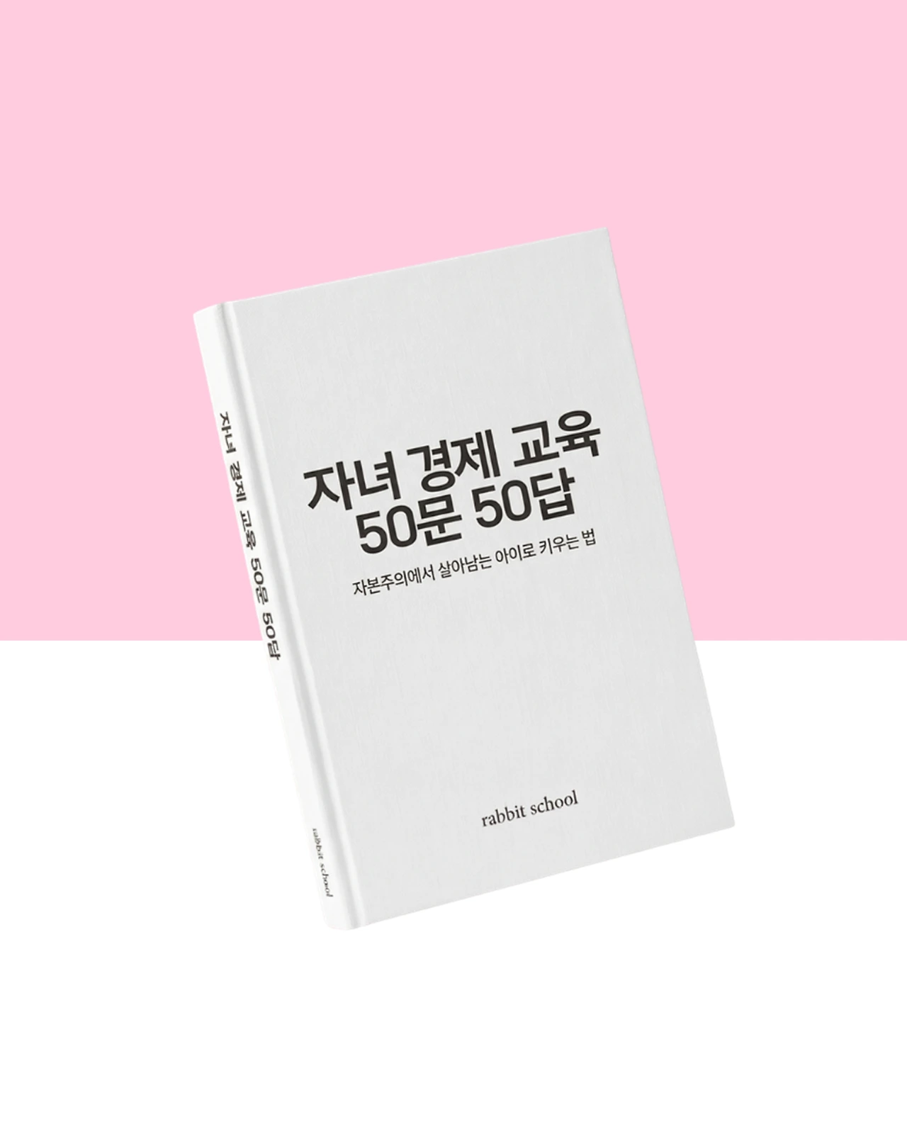슬라이드4.PNG