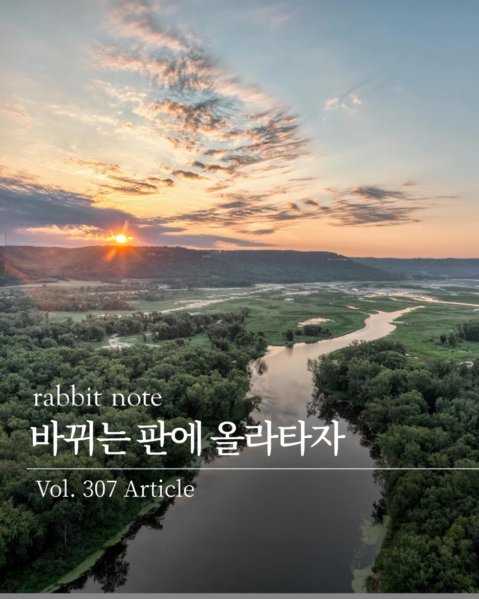 %EC%8A%AC%EB%9D%BC%EC%9D%B4%EB%93%9C1.PNG?type=w1