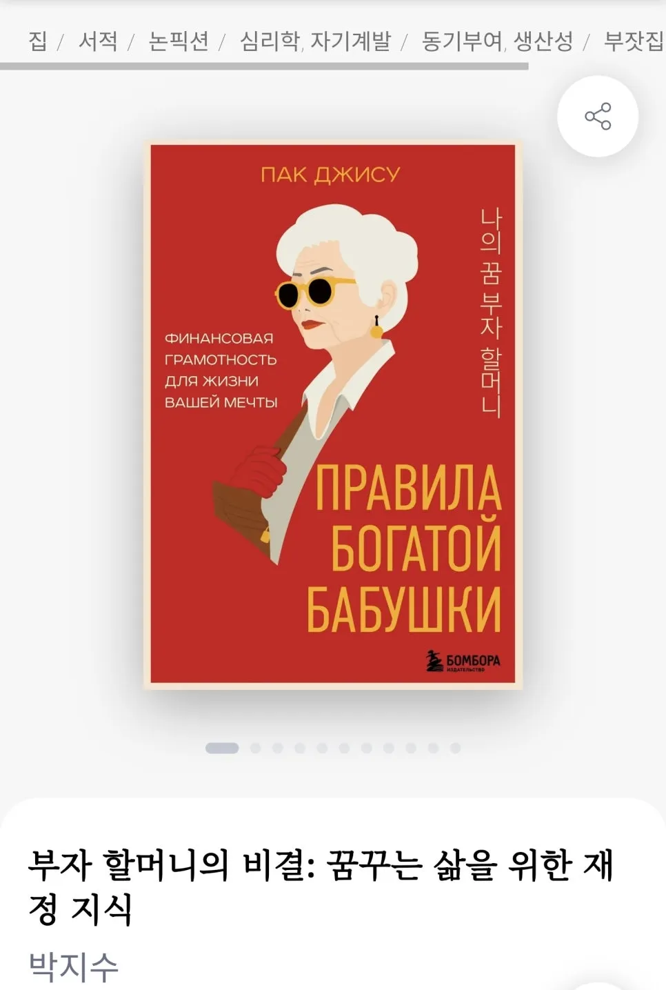 Screenshot%EF%BC%BF20260314%EF%BC%BF112146%EF%BC%BFChrome.jpg?type=w966