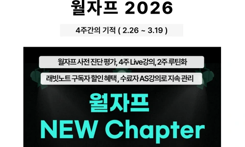 ?src=%22https%3A%2F%2Fshop-phinf.pstatic.net%2F20260203_174%2F1770123435757ThCj8_PNG%2F99485053213752377_28667869.png%22&type=ff500_300