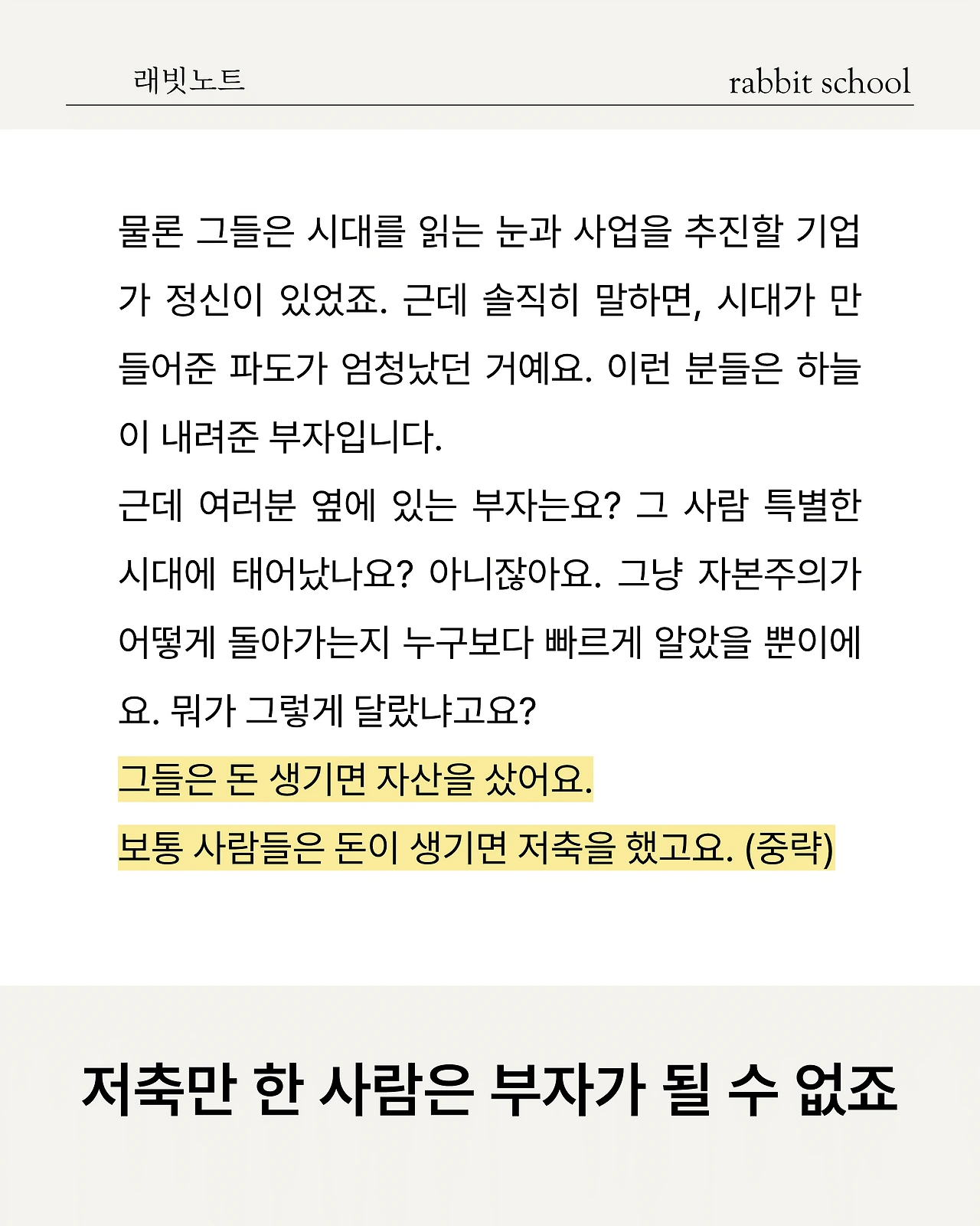 슬라이드5.PNG