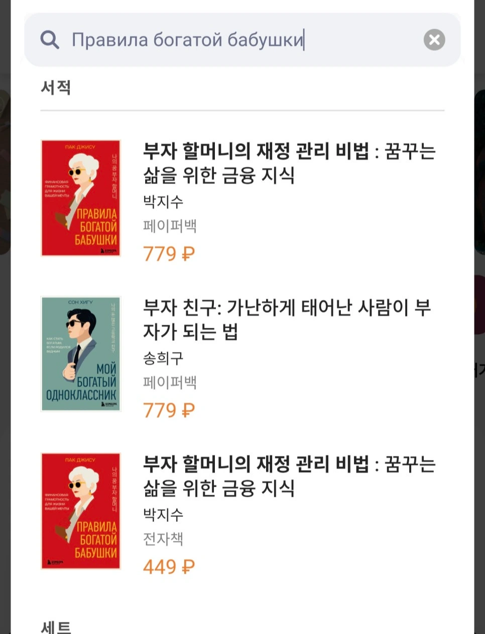 Screenshot%EF%BC%BF20260314%EF%BC%BF111842%EF%BC%BFChrome.jpg?type=w966