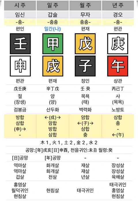 image.png?type=w1600