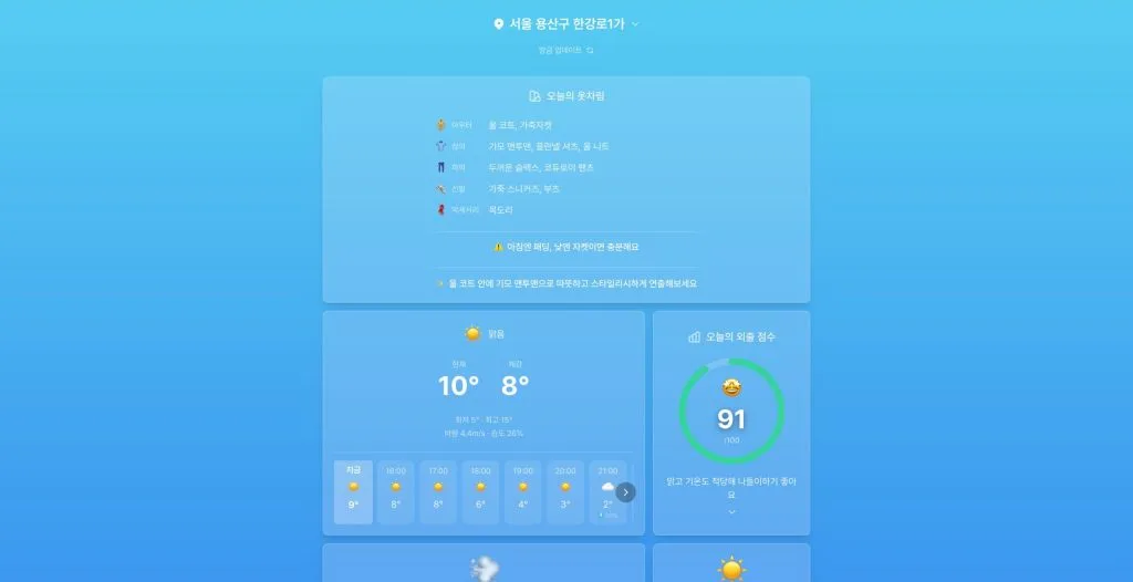 image-1.jpg?resize=1024%2C526&ssl=1