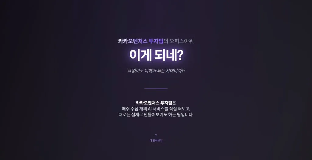 image-2.jpg?resize=1024%2C526&ssl=1