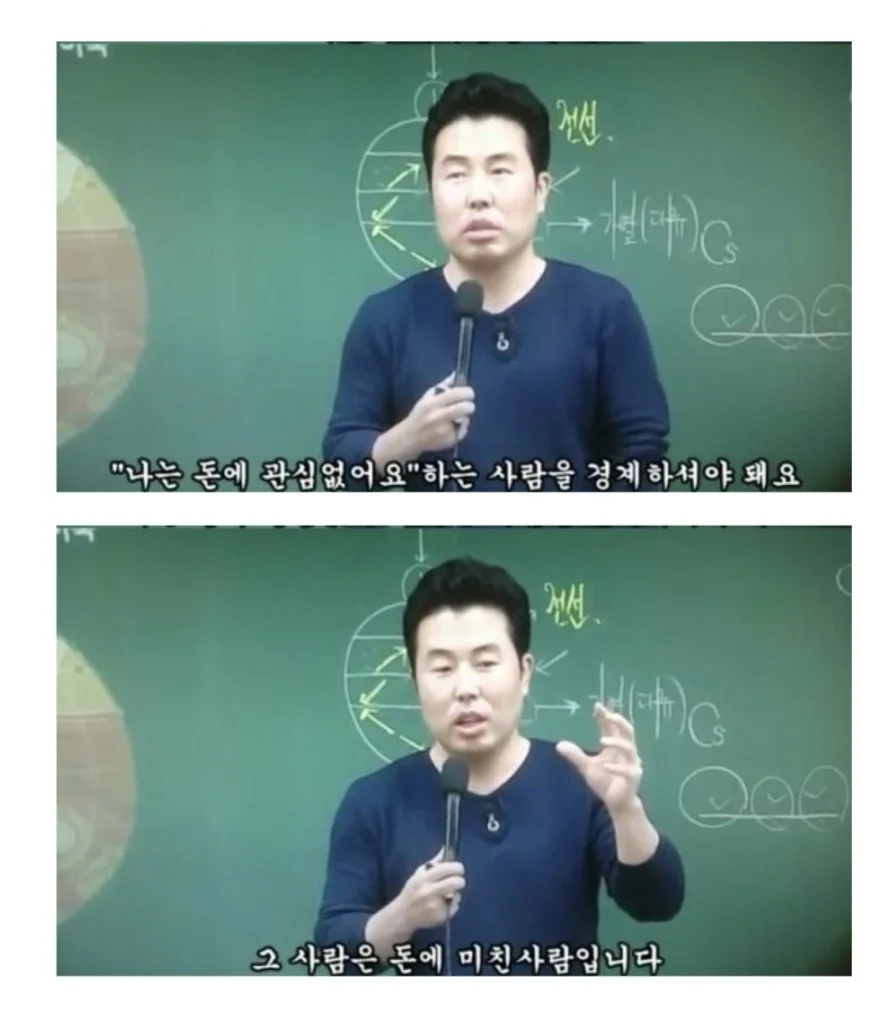 19068067f445824c7.jpg?resize=894%2C1024&ssl=1