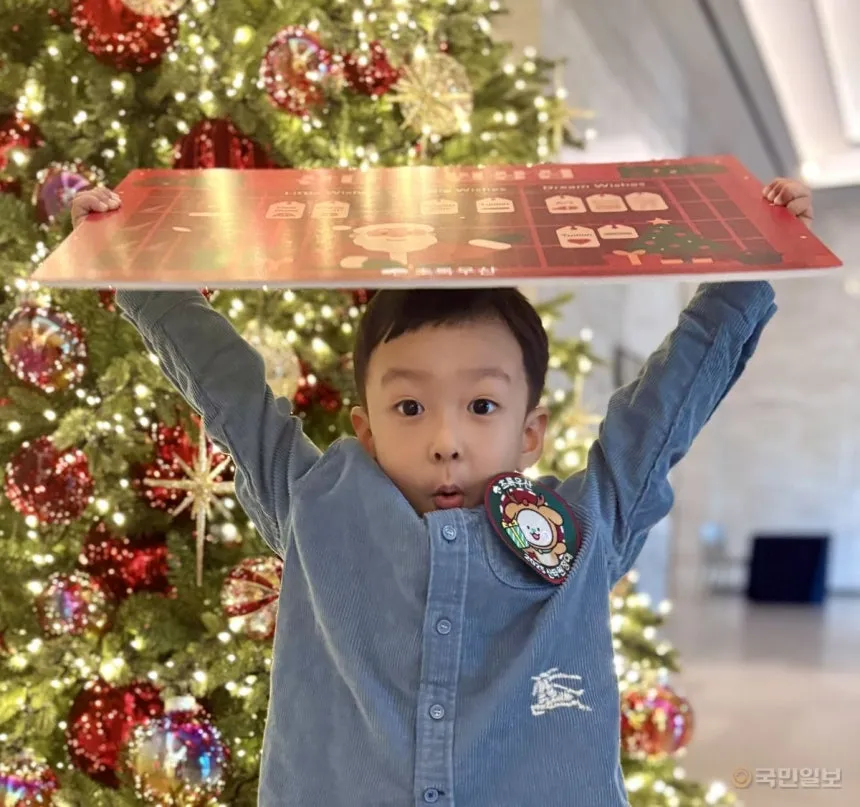 2025111013370870203_1762749428_0028952947_20251110141815148.jpg?type=w860