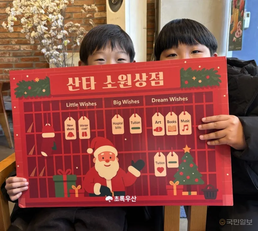 2025120113393759989_1764563977_0029050334_20251201135308374.jpg?type=w860