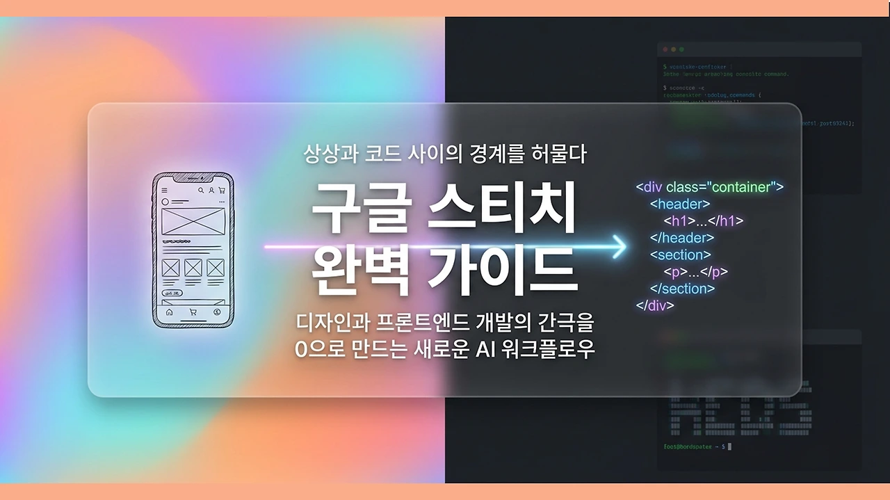 슬라이드1.PNG