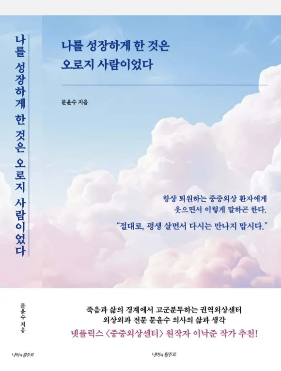 Screenshot_20251110_180204_Samsung_Notes.jpg?type=w580