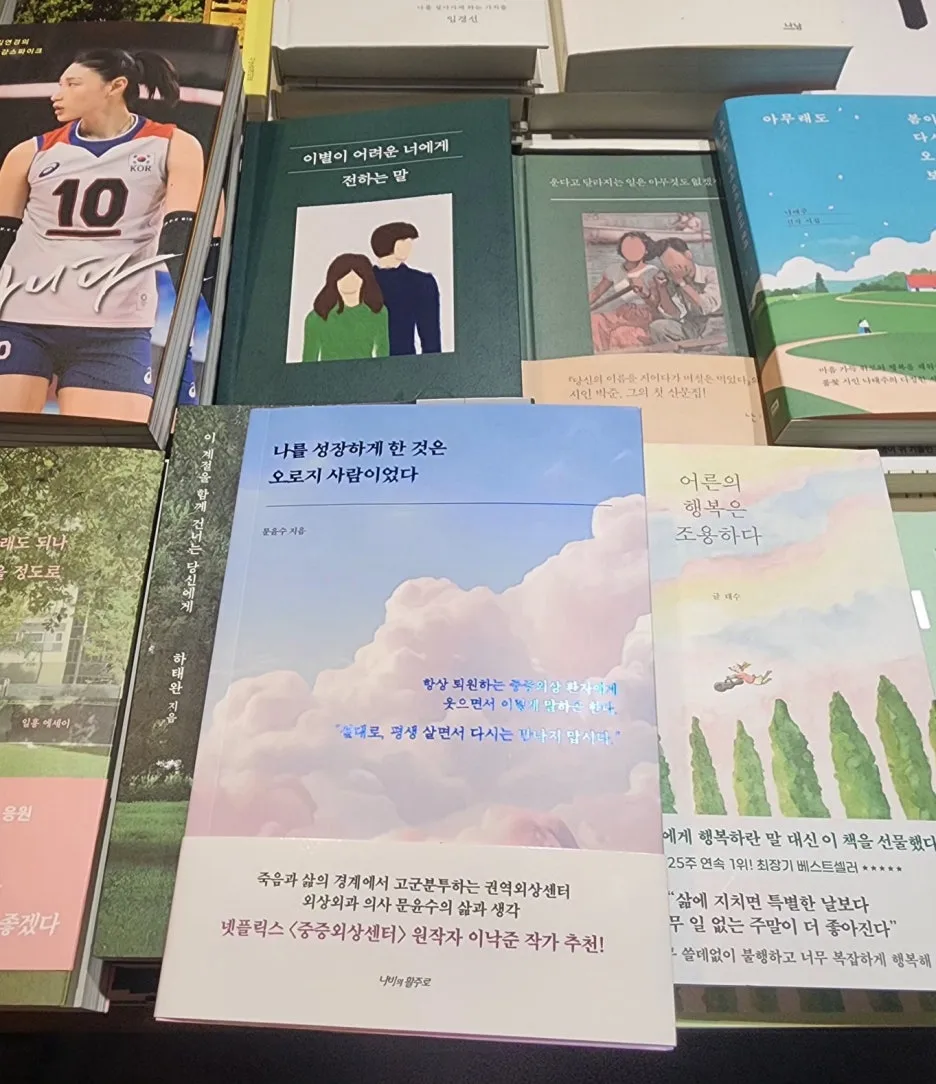 1765121185256.jpg?type=w1