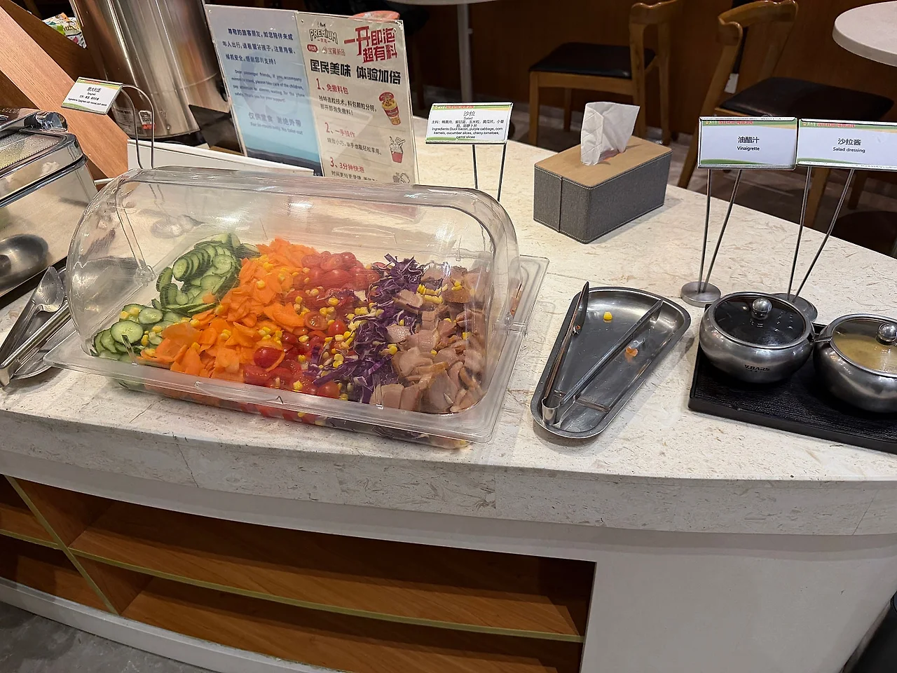 IMG%EF%BC%BF9084.JPG?type=w1600