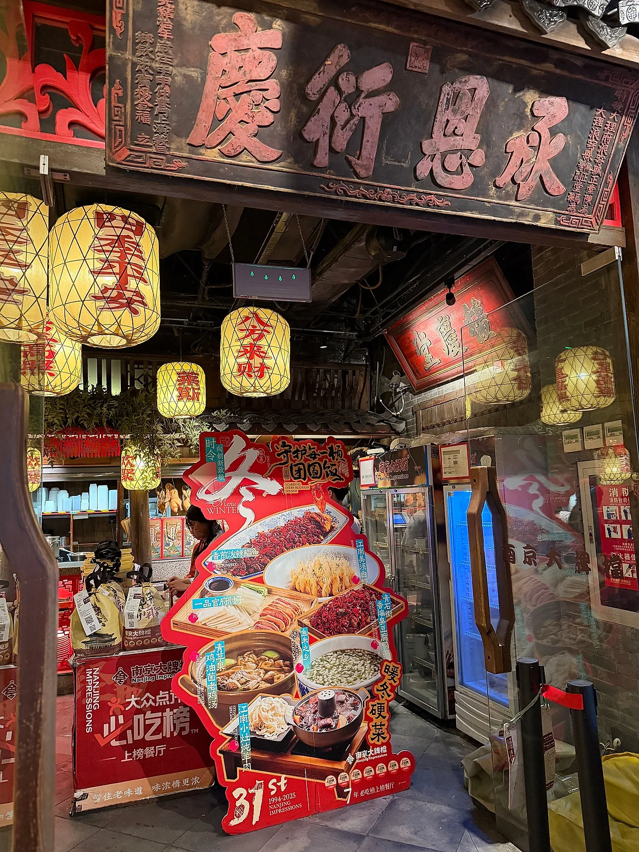 IMG%EF%BC%BF8608.JPG?type=w1600