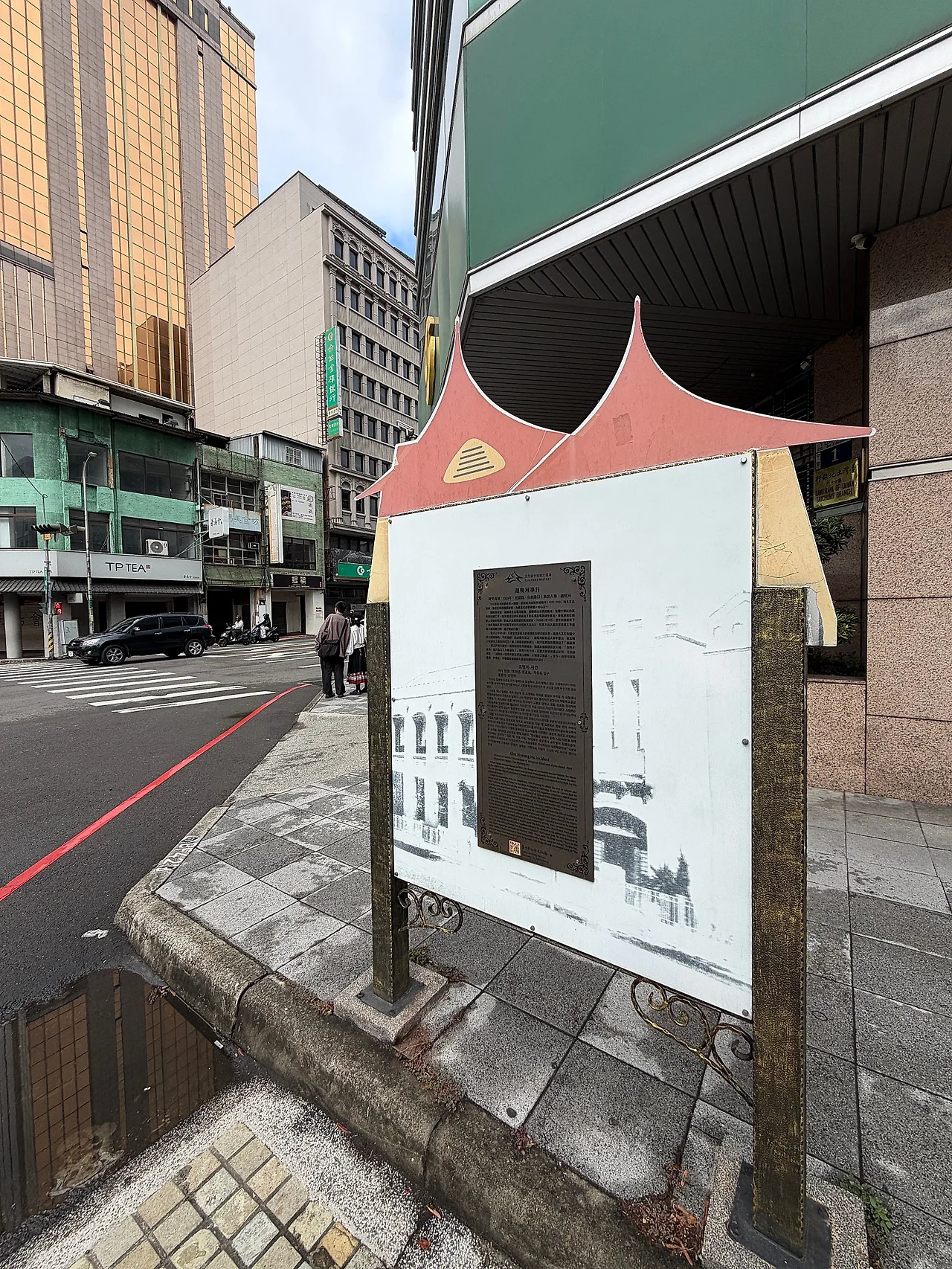 IMG%EF%BC%BF0451.JPG?type=w1600