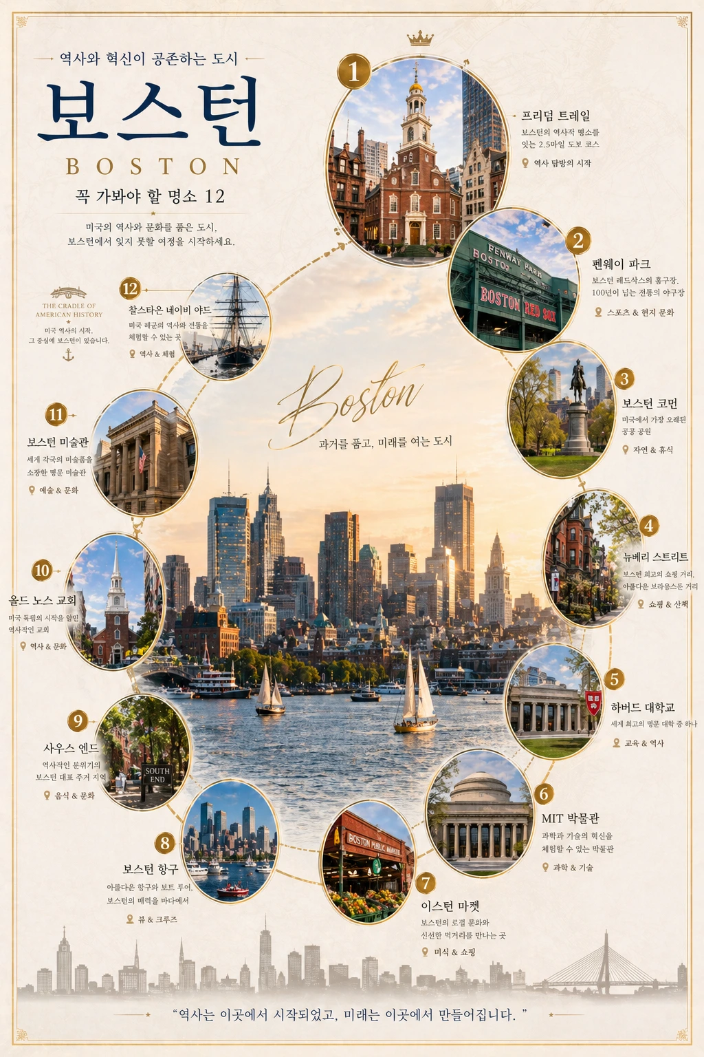 ChatGPT_Image_2026%EB%85%84_4%EC%9B%94_26%EC%9D%BC_%EC%98%A4%ED%9B%84_05_03_15.png?type=w1600