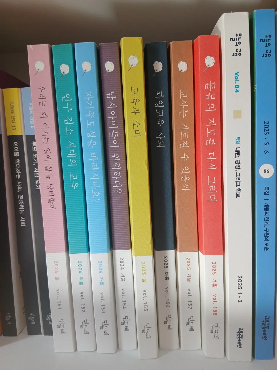 KakaoTalk_20251230_140521026.jpg?type=w966