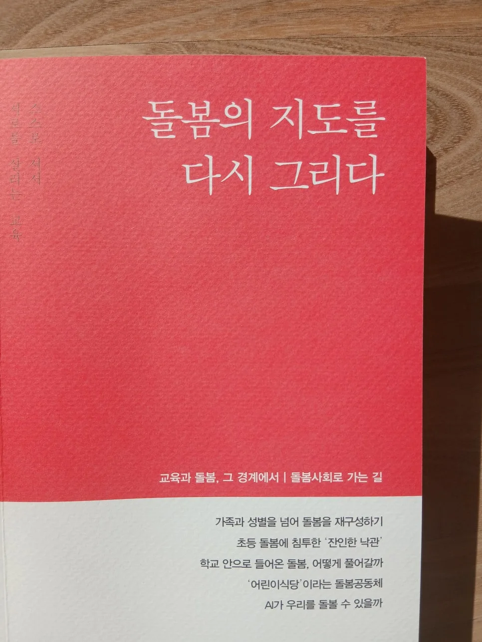 KakaoTalk_20251230_140506323.jpg?type=w966