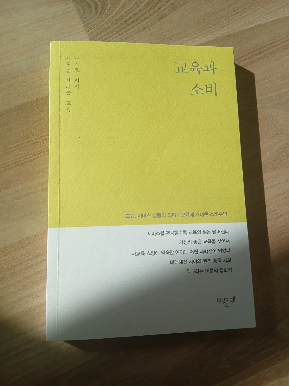 KakaoTalk_20251230_125416200.jpg?type=w966