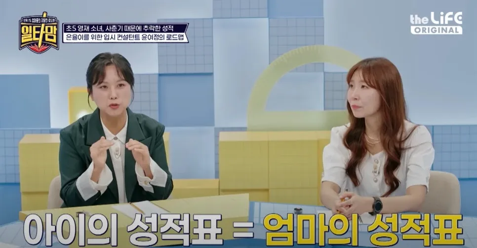 IE003498271_STD.jpg?type=w966