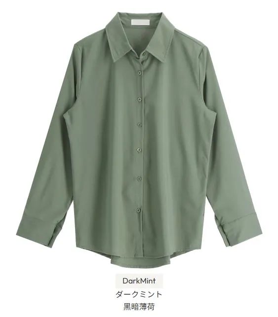 다크민트.JPG